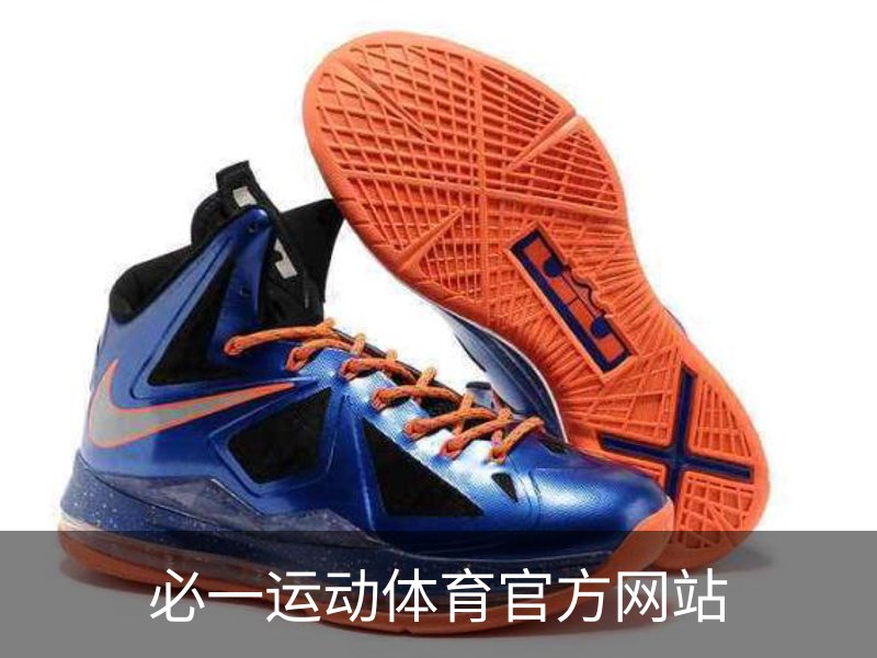 了解必一运动体育官方网站